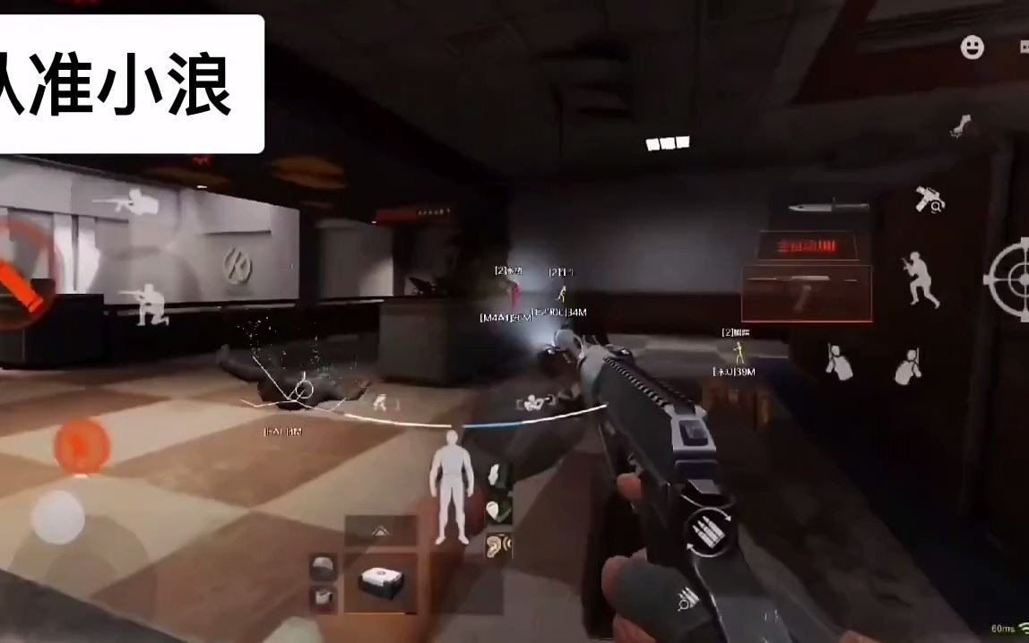 【和平精英ios怎么开透视】接触前沿科技成果 与科学家面对面 “黄河三角洲知多少——走进盐碱地”科普活动日暨中国科学院第六届2023科学节活动举行